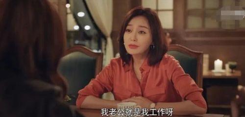 娱乐圈吃瓜一手料
